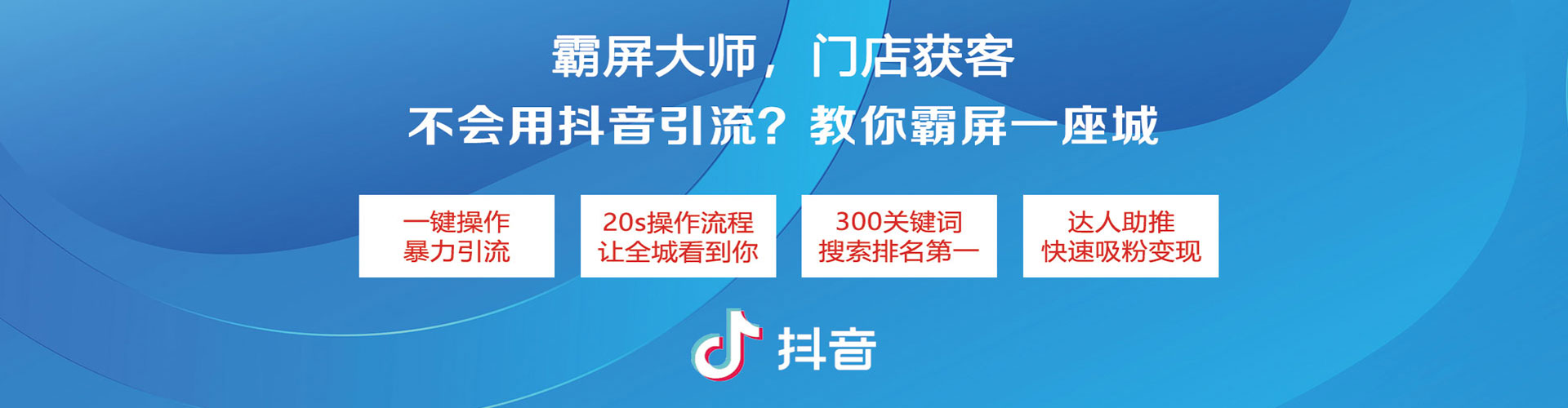 竞秀百度推广费用
