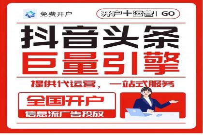 案例分析：SEM优化助力电商销量增长
